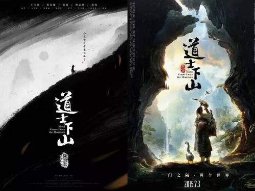 怎么买罗杰斯州立大学文凭毕业证